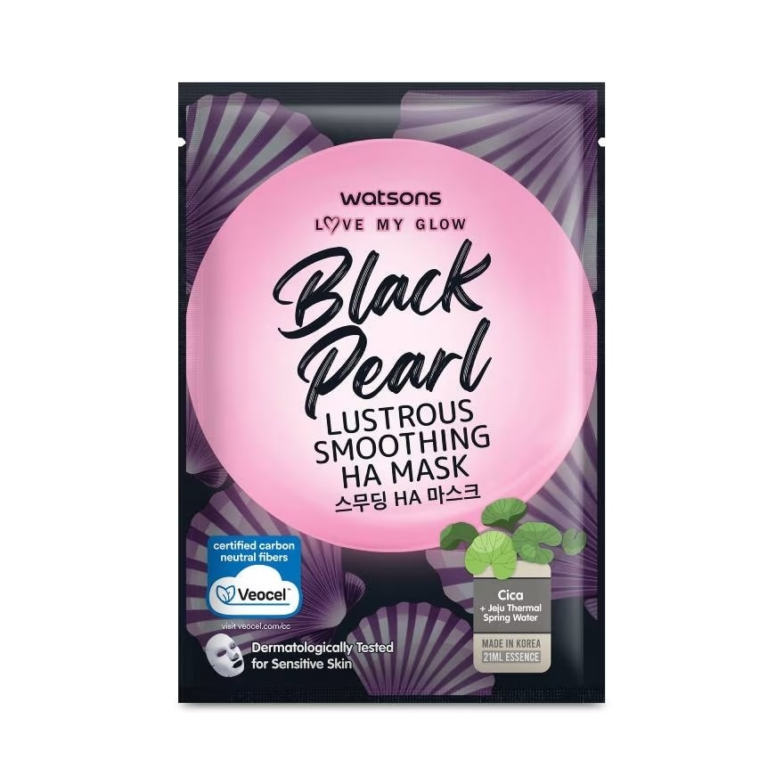 Love My Glow Black Pearl Lustrous Smoothing HA Mask 21ml