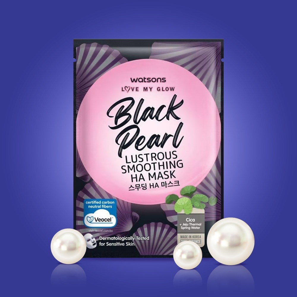 Love My Glow Black Pearl Lustrous Smoothing HA Mask 21ml