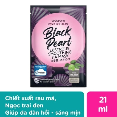 WATSONS Love My Glow Black Pearl Lustrous Smoothing HA Mask 21ml