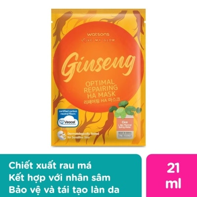 WATSONS Love My Glow Ginseng Optimal Repairing HA Mask 21ml