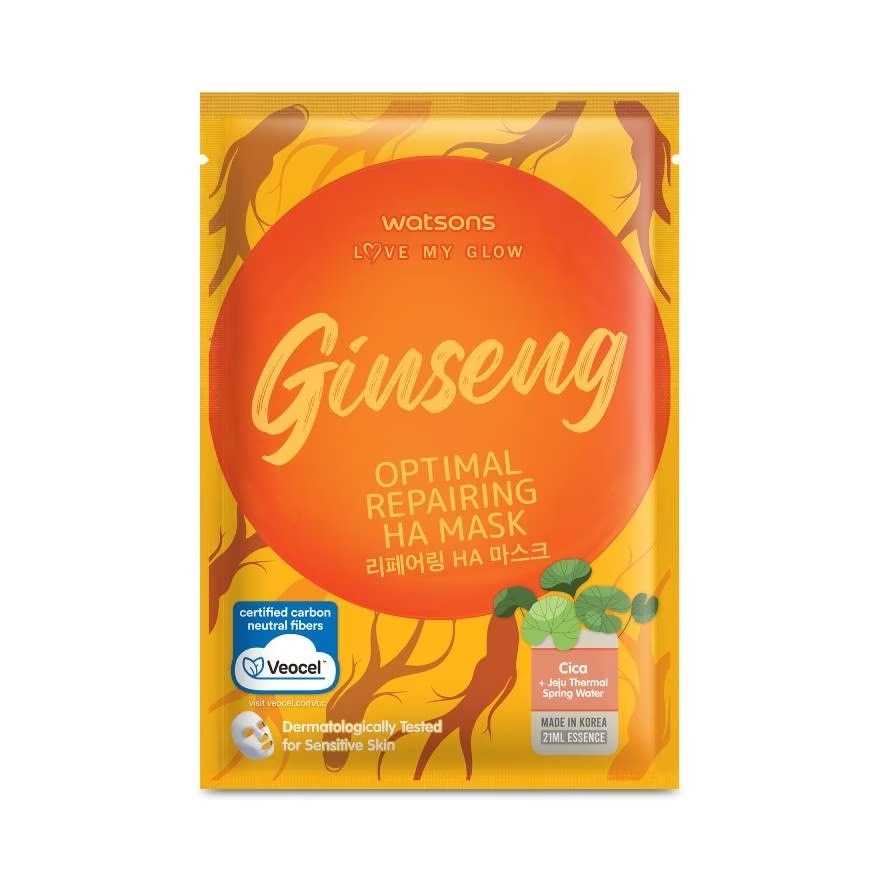 Love My Glow Ginseng Optimal Repairing HA Mask 21ml