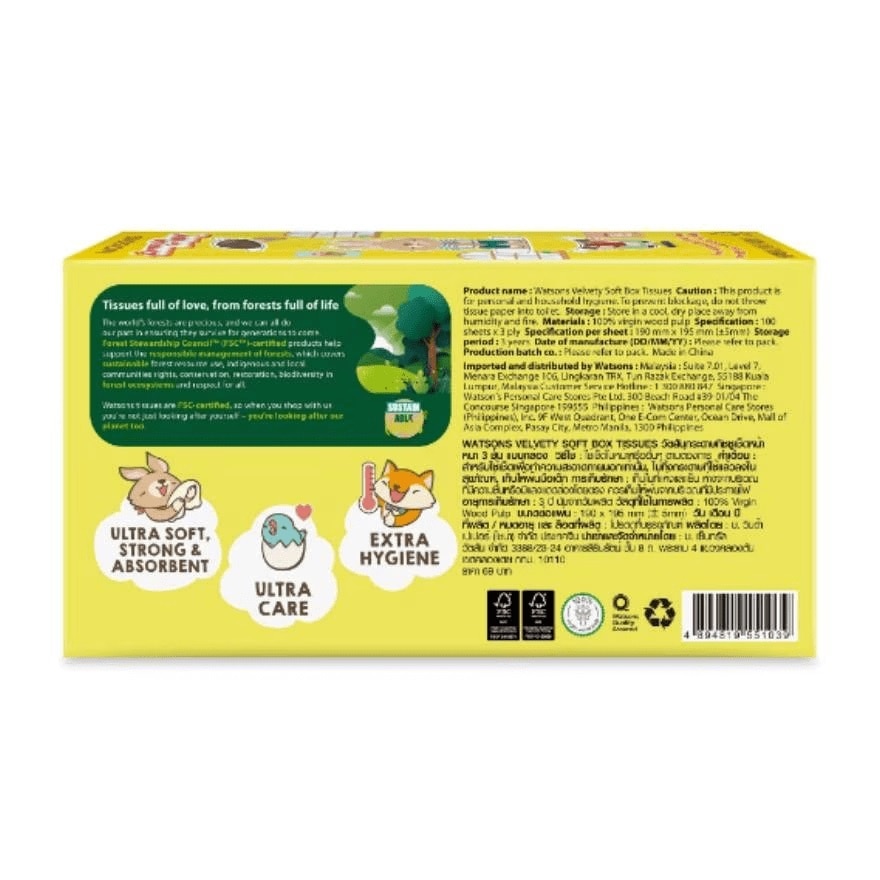 Khăn Giấy Hộp Watsons Facial Box Tissue 3ply x 100s (Haru&Furi)(Hình Ngẫu Nhiên)