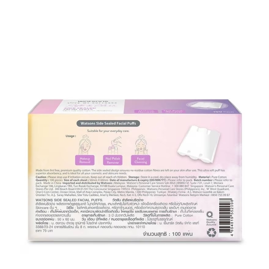 Bông Tẩy Trang Watsons Side Sealed Facial Puffs 100s