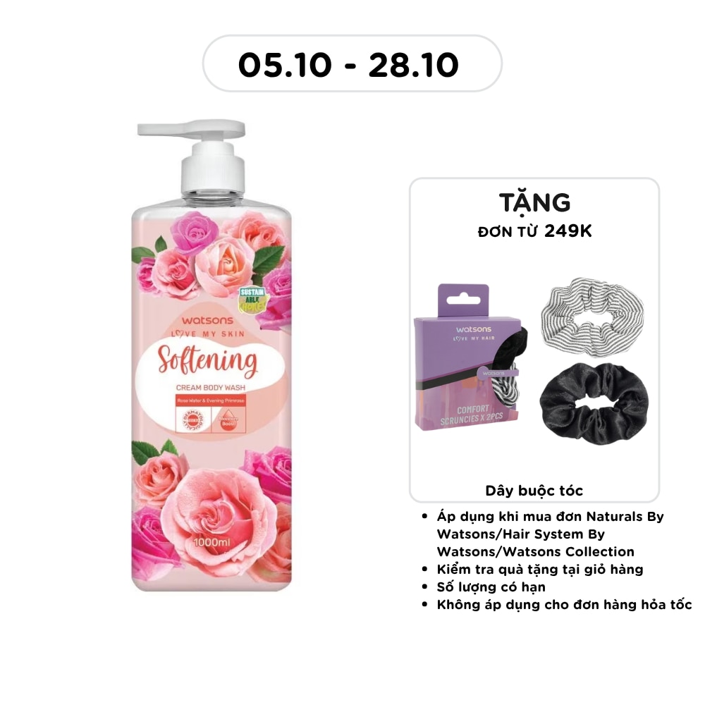 Love My Skin Softening Cream Body Wash 1000ml