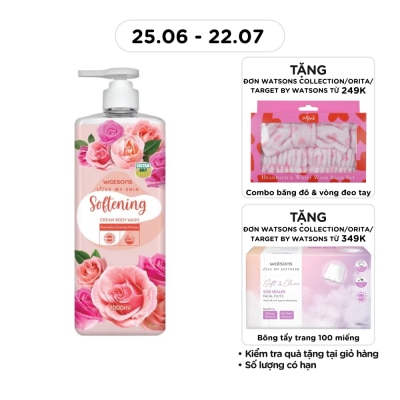 WATSONS - Love My Skin Softening Cream Body Wash 1000ml