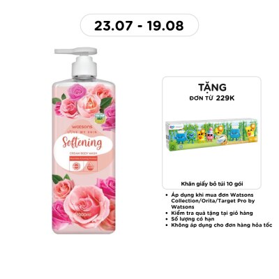 WATSONS - Kem Tắm Watsons Love My Skin Softening Cream Body Wash 1000ml image