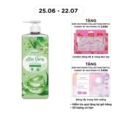 WATSONS - Love My Skin Aloe Vera Scented Cream BodyWash 1000ml