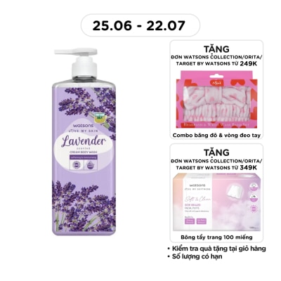 WATSONS - Love My Skin Lavender Scented Cream BodyWash 1000ml