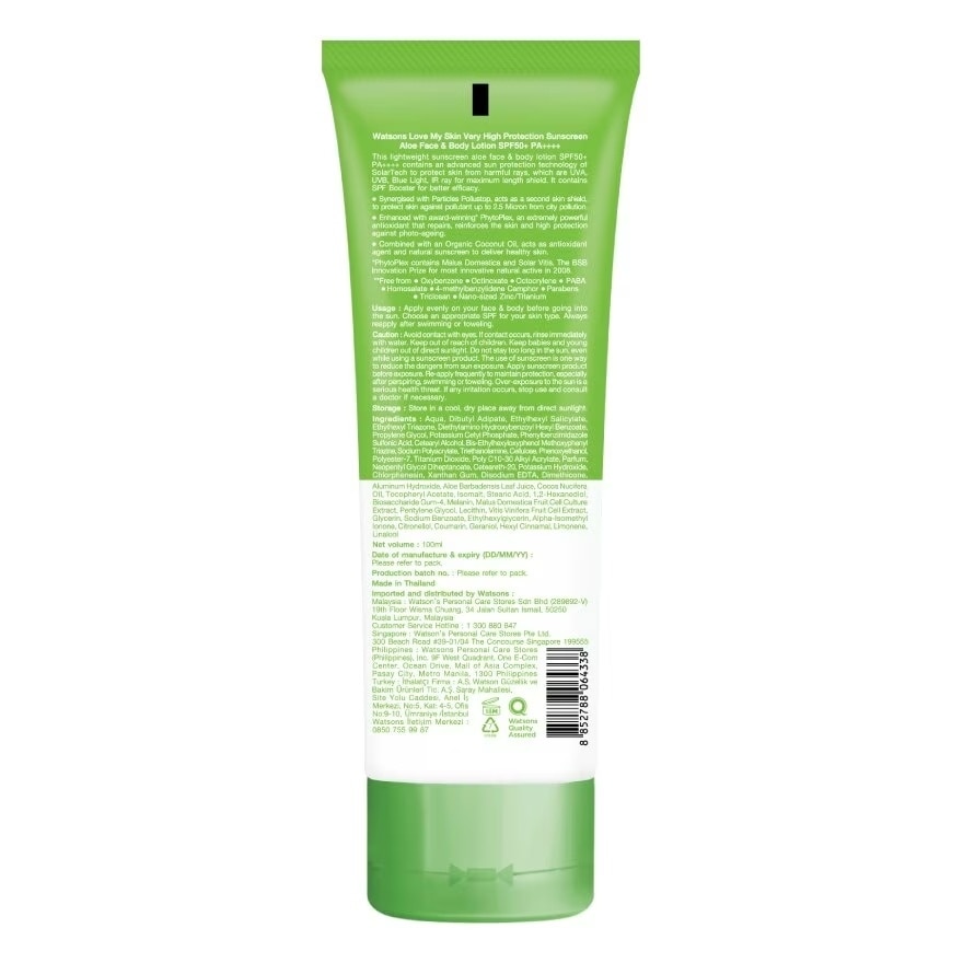 Sữa Dưỡng Chống Nắng Cho Mặt & Cơ Thể Watsons High Protection Sunscreen Aloe Face & Body Lotion SPF50 100ml