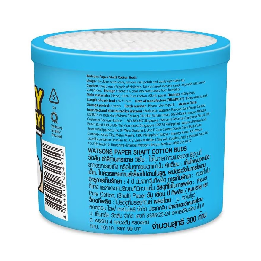 Tăm Bông Thân Giấy Watsons Cotton Buds Shibainc Comics 300pcs