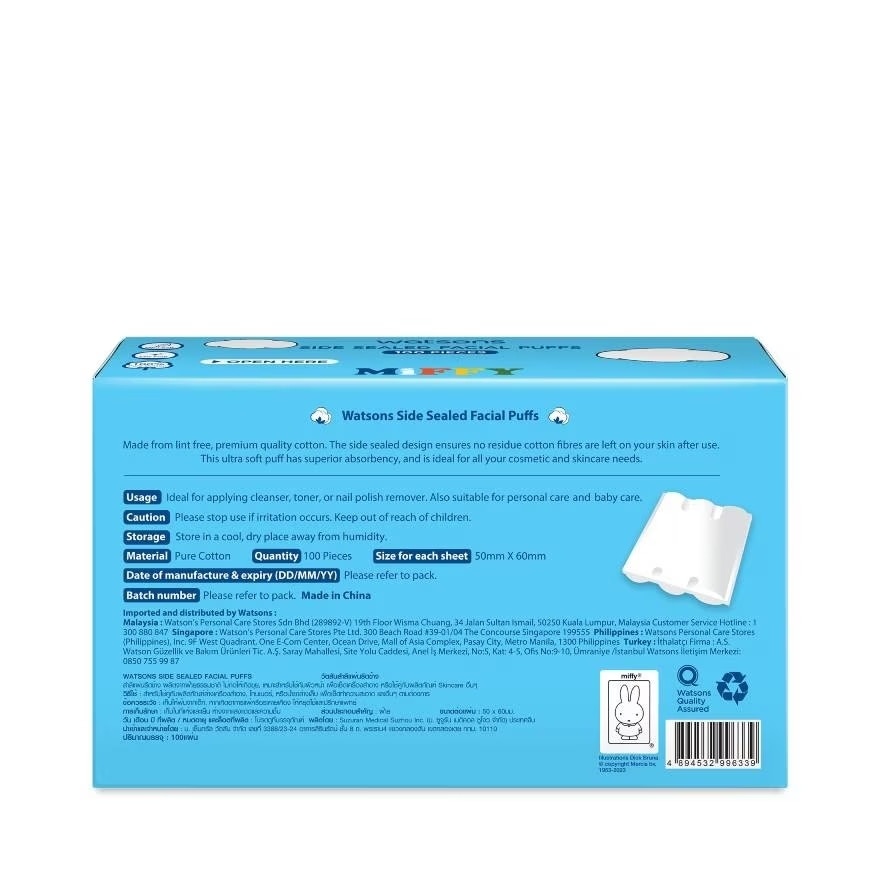 Bông Tẩy Trang Watsons Cotton Pads Miffy 100pcs