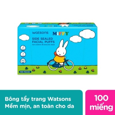 WATSONS Watsons Cotton Pads Miffy 100pcs