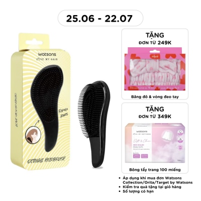 WATSONS - Watsons Detangle Hair Brush 1pcs