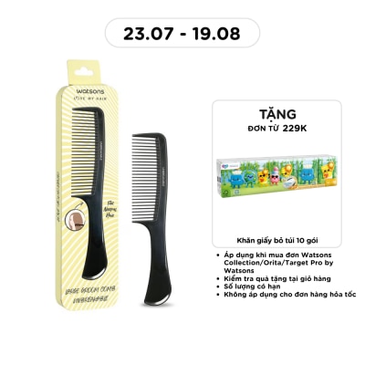 WATSONS - Lược Chải Tóc Watsons Large Groom Comb 1pcs image