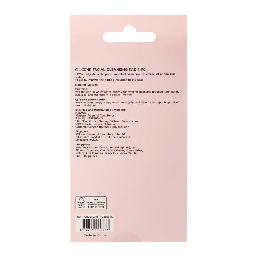 Miếng Rửa Mặt Watsons Silicone Làm Sạch Sâu