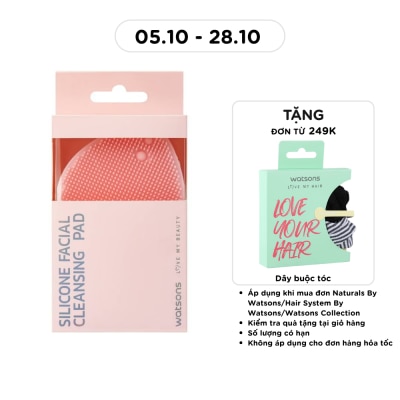 WATSONS Miếng Rửa Mặt Watsons Silicone Làm Sạch Sâu image