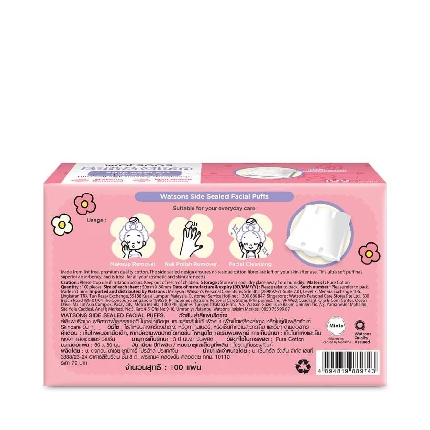 Bông Tẩy Trang Watsons Side Sealed Facial Puffs 100s (Usagyuuun)