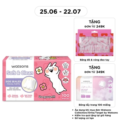 WATSONS - Side Sealed Facial Puffs 100s (Usagyuuun)