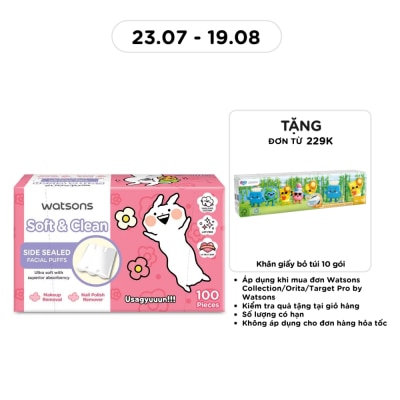 WATSONS - Side Sealed Facial Puffs 100s (Usagyuuun) image