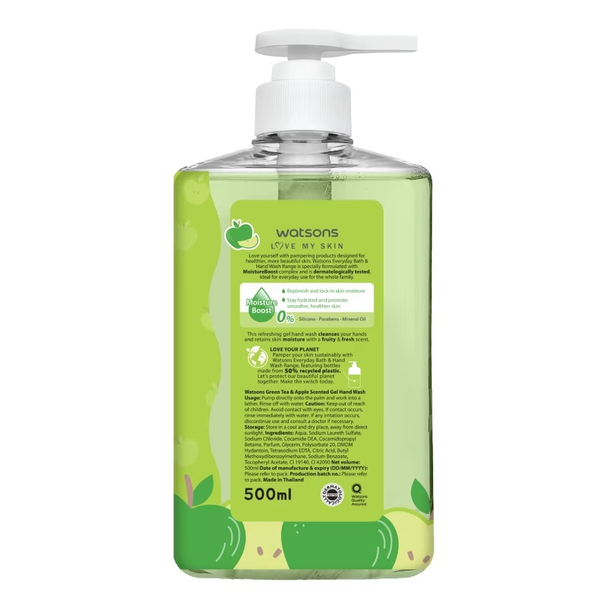 Gel Rửa Tay Watsons Hương Trà Xanh & Táo 500ml (Usagyuuun)