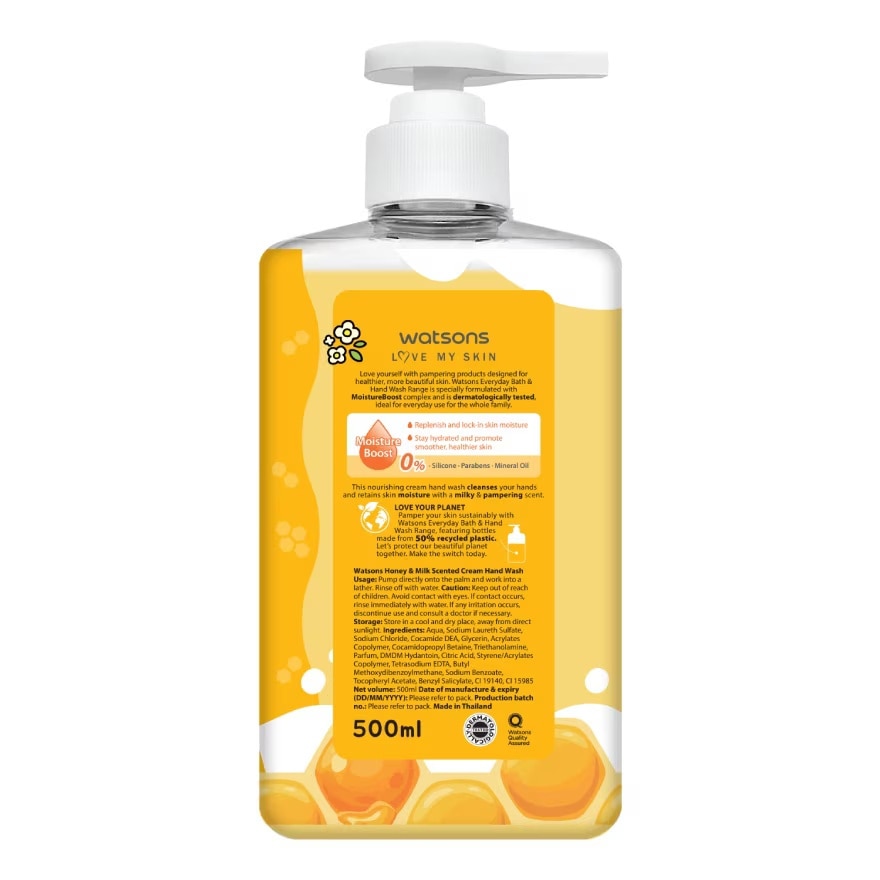 Gel Rửa Tay Watsons Hương Mật Ong & Sữa 500ml (Usagyuuun)