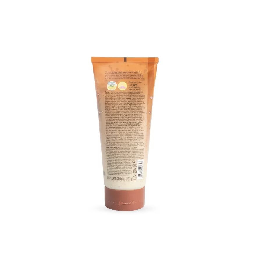 Almond Shea Butter Cream Body Scrub 200g