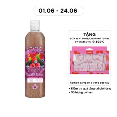WATSONS - Sữa Tắm Tẩy Tế Bào Chết Watsons Hương Dâu Rừng 410g