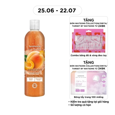 WATSONS - Sữa Tắm Tẩy Tế Bào Chết Watsons Hương Quả Mơ 410g