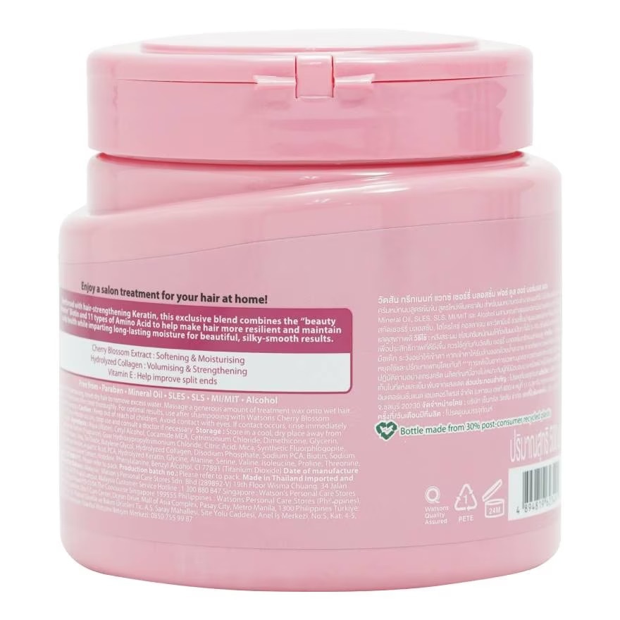 Treatment Wax Cherry Blossom for Dull or Normal Hair 500ml