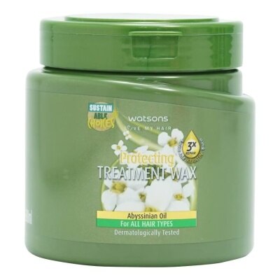 WATSONS Kem Ủ Tóc Watsons Dầu Abyssinian Dưỡng Tóc Mềm Mượt Cho Mọi Loại Tóc 500ml