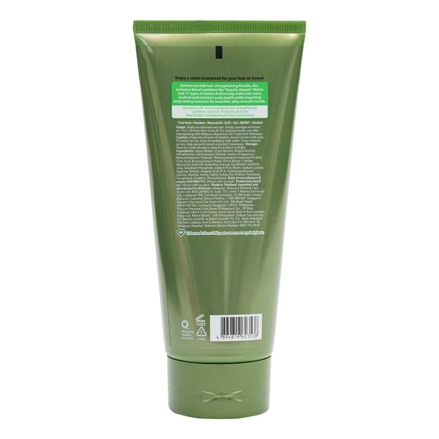 Dầu Xả Watsons Dầu Abyssinian Dưỡng Tóc Mềm Mượt Cho Mọi Loại Tóc 200ml