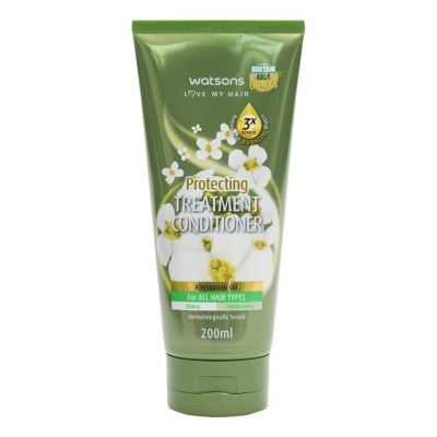 WATSONS Dầu Xả Watsons Dầu Abyssinian Dưỡng Tóc Mềm Mượt Cho Mọi Loại Tóc 200ml