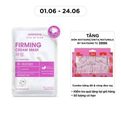 WATSONS - Mặt Nạ Watsons Dưỡng Da Săn Chắc 1 Miếng