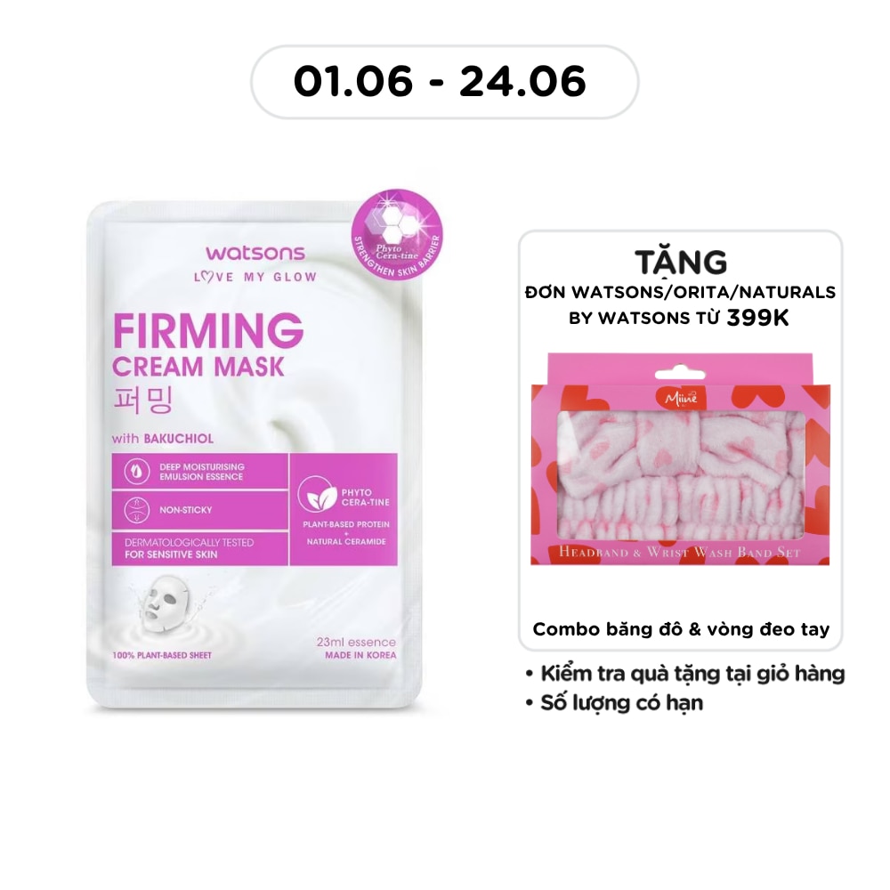 Mặt Nạ Watsons Dưỡng Da Săn Chắc 1 Miếng