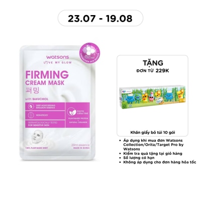 WATSONS - Mặt Nạ Watsons Dưỡng Da Săn Chắc 1 Miếng image