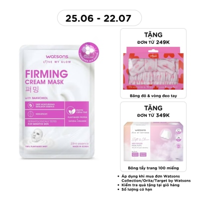WATSONS - Mặt Nạ Watsons Dưỡng Da Săn Chắc 1 Miếng