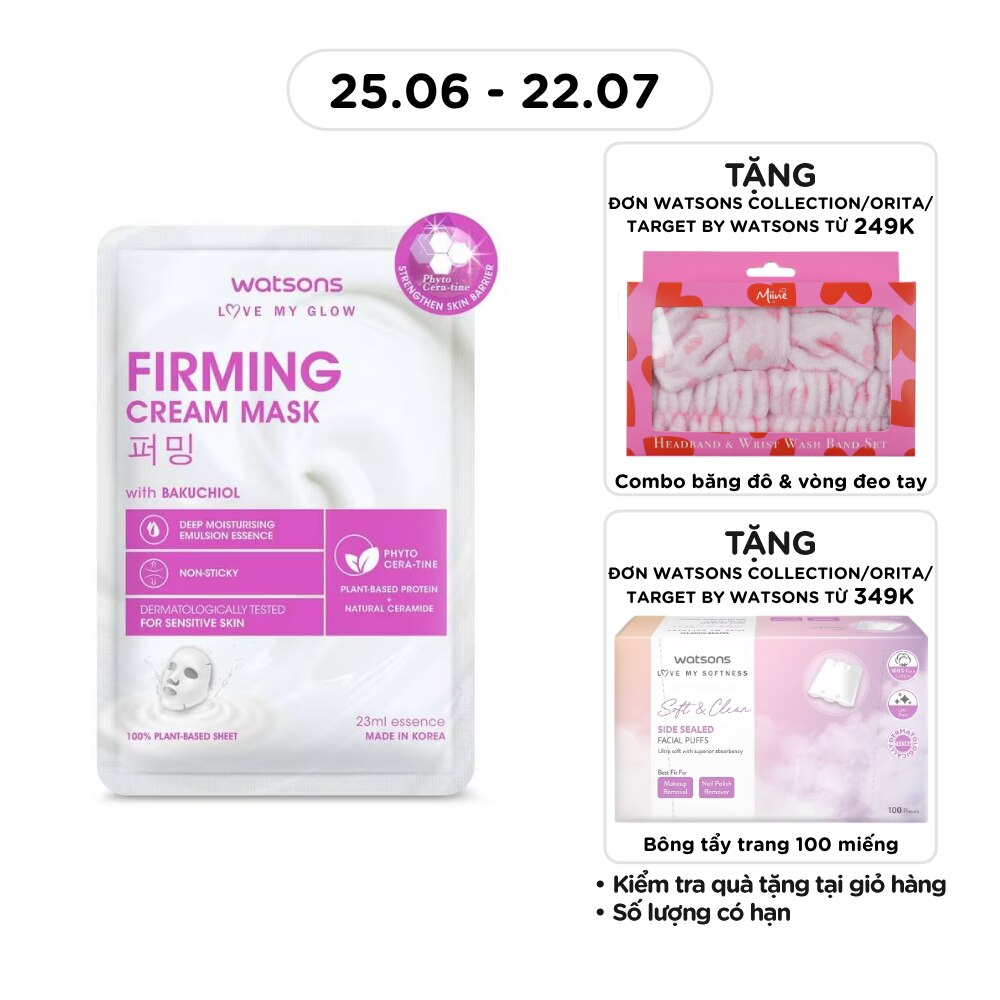 Firming Cream Mask 1 sheet