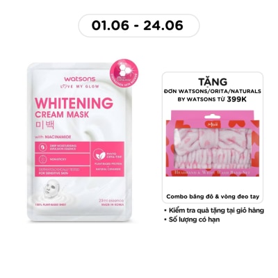 WATSONS - Mặt Nạ Watsons Dưỡng Trắng 1 Miếng