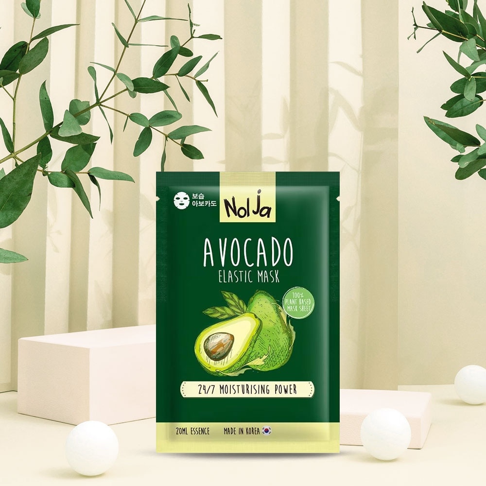 Avocado Elastic Mask 1 sheet image