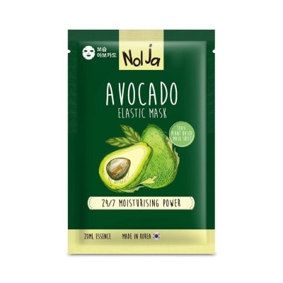 NOLJA Avocado Elastic Mask 1 sheet