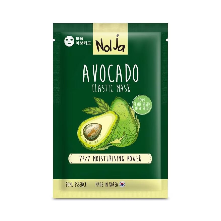 Mặt Nạ Nolja Bơ Dưỡng Đàn Hồi Da 1 Miếng
