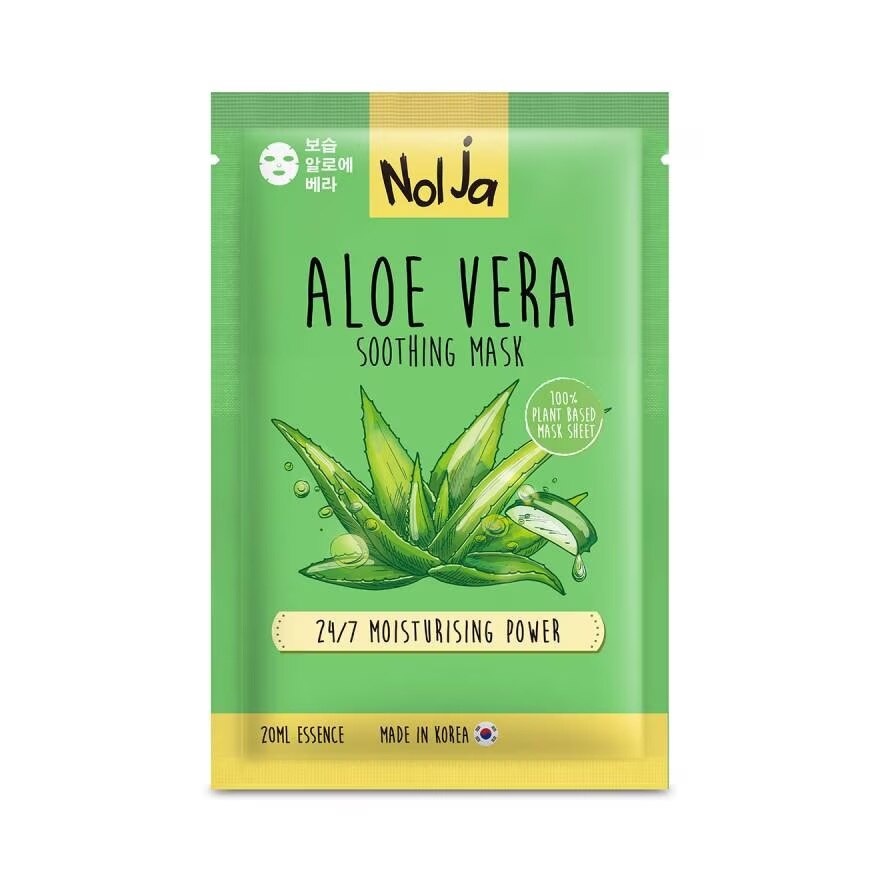 Mặt Nạ Nolja Nha Đam Làm Dịu Da 1 Miếng