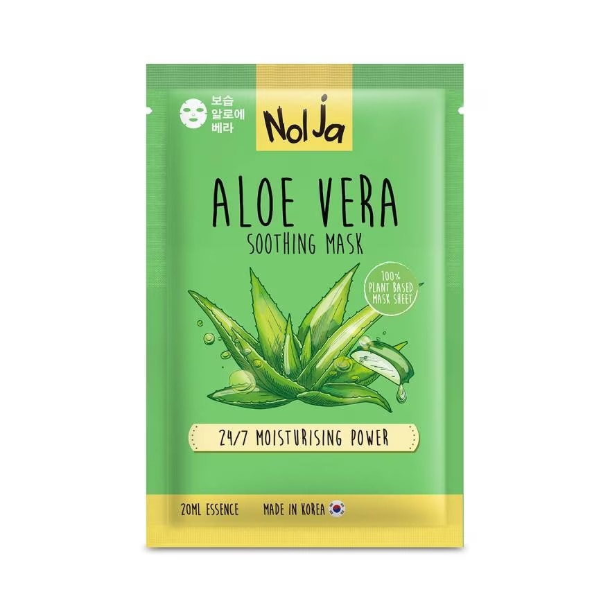 Aloe Vera Soothing Mask 1 sheet