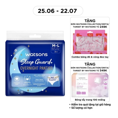 WATSONS - Sleep Guard+ Overnight Panties Size M-L 2s