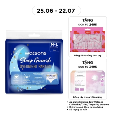 WATSONS - Băng Vệ Sinh Dạng Quần Watsons Chống Tràn Size M-L 2pcs