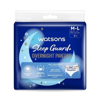 WATSONS Băng Vệ Sinh Dạng Quần Watsons Chống Tràn Size M-L 2pcs
