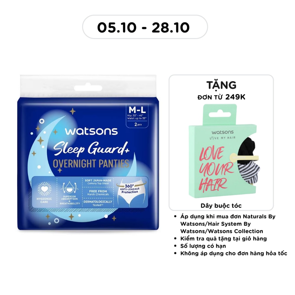 Băng Vệ Sinh Dạng Quần Watsons Chống Tràn Size M-L 2pcs