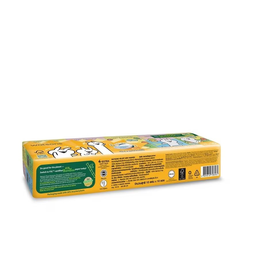 Khăn Giấy Bỏ Túi Watsons Hankies 3ply 10pcs (Usagyuuun)
