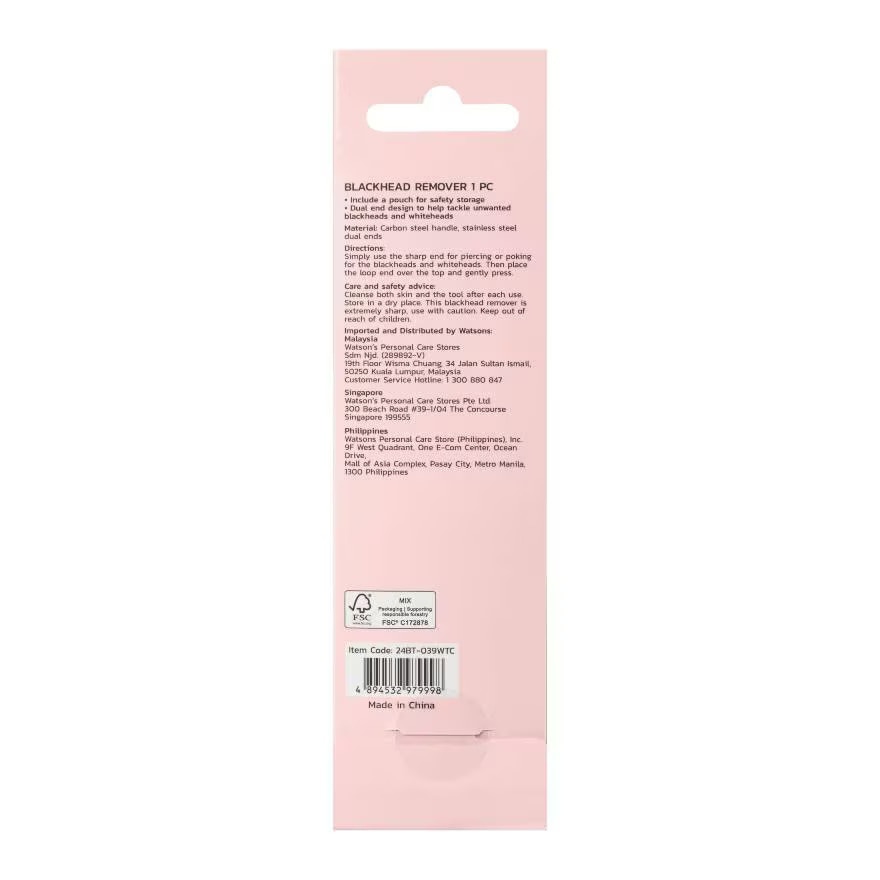 Dụng Cụ Lấy Mụn Đầu Đen Watsons 1pcs