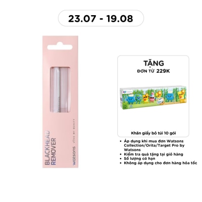 WATSONS - Dụng Cụ Lấy Mụn Đầu Đen Watsons 1pcs image